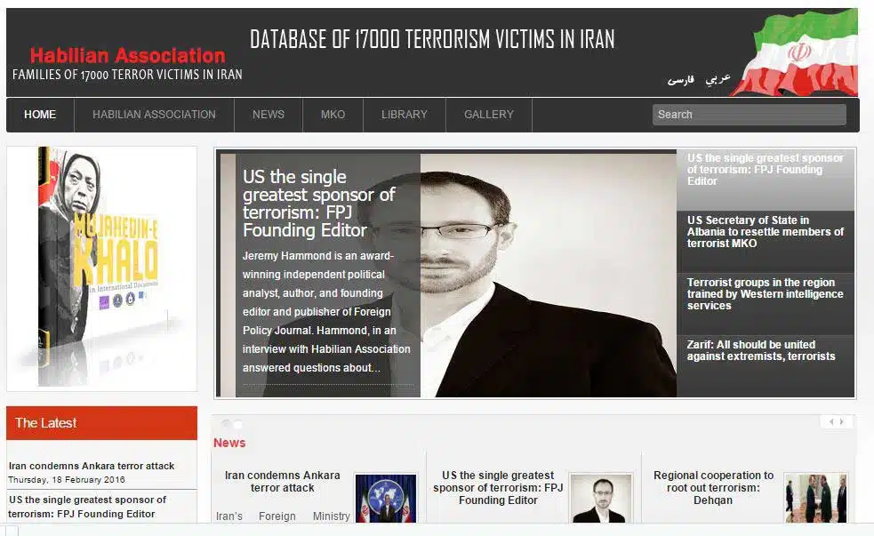 A screenshot of the homepage of the Habilian Association website featuring an interview censoring my criticism of Iran's human rights record.