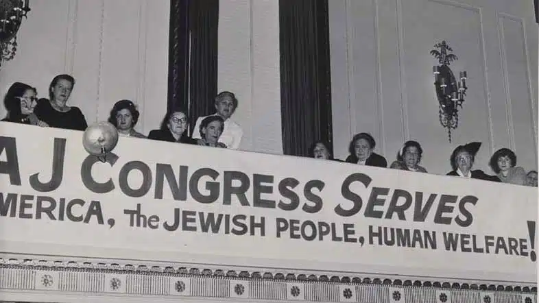 The Intolerable Hypocrisy of the American Jewish Congress